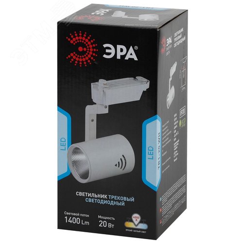 Светильник светодиодный трековый на шинопровод TR1 - 20 WH 20Вт белый COB (20/240) 7