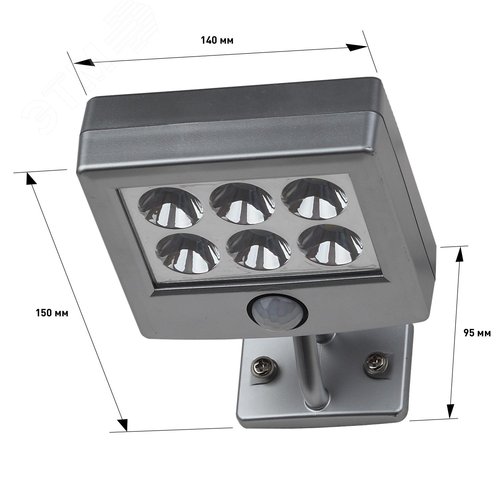 Прожектор с датчиком движения c выносной солнечной батареей, 6LED,150lm ERAFS024-07 ЭРА (Б0044247) 8