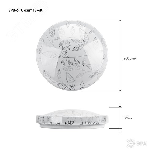SPB-6 Сюзи 18-4K (C) Бытовые свет ЭРА Светодиод. св-к 18Вт 4000K 1400Лм 335x98 (10/60) (Б0019809) 3