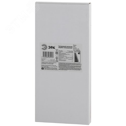 Светильник аварийный светодиодный 1,5ч 3 Вт ЗАПАСНЫЙ ВЫХОД SSA-101-4-20 5