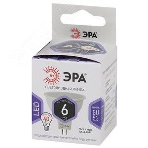 Лампа светодиодная LED 6 Вт 480Лм 6000К софит холодный GU5.3 170-265В LED MR16-6W-860-GU5.3 Standart 2
