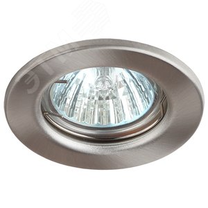 Светильник штампованный MR16,12V/220V, 50W сатин никель ST1 SN - ЭРА (Энергия света)