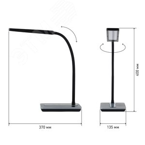 NLED-446-9W-BK Светильники настольные ЭРА наст.светильник NLED-446-9W-BK черный (Б0017431) 6