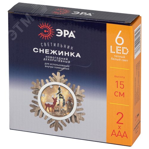 Светильник новогодний декоративный Снежинка, 15х15 см, 6 LED, 2хААА ENGDS-6L - фото 6