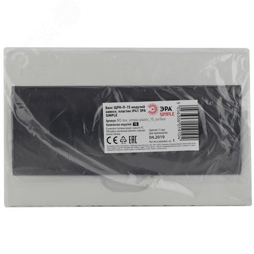 Бокс ЩРН-П-15 модулей навесн.пластик IP41 SIMPLE 8