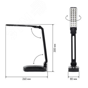 NLED-421-3W-BK Светильники настольные ЭРА наст.светильник NLED-421-3W-BK черный (Б0006624) 7