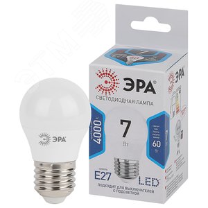 Лампа светодиодная LED 7 Вт 560Лм 4000К шар нейтральный E27 170-265В LED P45-7W-840-E27 Standart 2