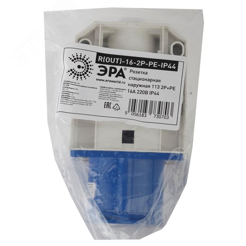 Розетка стационарная наружная 113 2Р+РЕ 16А 220В IP44 (10/60/960) R(OUT)-16-2P-PE-IP44 2