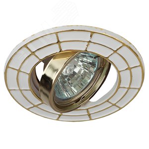 Светильник ST7A GD/WH штампованный поворотный MR16,12V/220V, 50W белый/золото | Б0036492 | ЭРА - ЭРА (Энергия света)