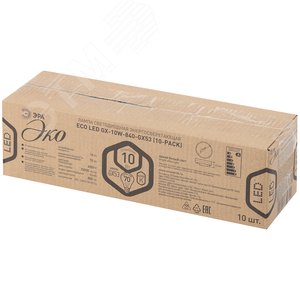 Лампа светодиодная ECO LED GX-10W-840-GX53 (10-PACK) (диод  таблетка  10Вт  нейтр  GX53) (10/100/4800) ЭРА (Б0036550) 2