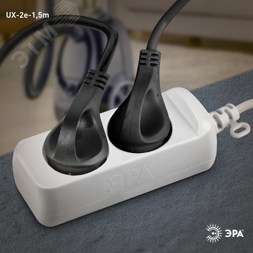 Удлинитель электрический с заземлением 2 розетки 1,5м ПВС 3x0,75мм2 10А UX-2e-1,5m - фото 3