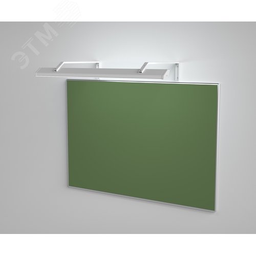 Кронштейн для школьных досок для светильников ДПО SPO-SCHOOL-SET (2 шт.) 8
