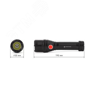 Фонарик карманный на батарейках 4xAA, с магнитом и регулируемым фокусом, 3 режима MB-902 Армия России 6