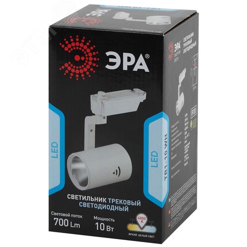 Светильник светодиодный трековый на шинопровод TR1 - 10 WH 10 Вт белый COB (30/360) 6