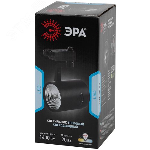 Светильник светодиодный трековый на шинопровод TR1 - 20 BK 20Вт черный COB (20/240) 7