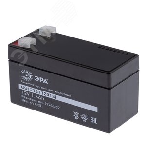 Аккумулятор GS1213 (Cвинцово-кислотный 12V 1,3) (20/900) | Б0050076 | ЭРА - ЭРА (Энергия света)