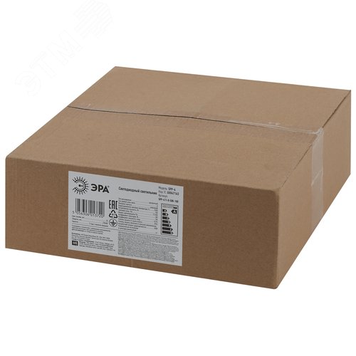 Cветильник cветодиодный подвесной ДСП 100 Вт IP65 12000 Лм 5000К Кп<5% КСС Д IC SPP-411-0-50K-100 - фото 7