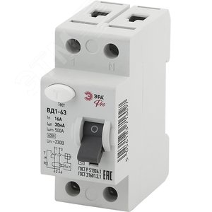 Устройство защитного отключения Pro NO-902-26 УЗО ВД1-63 1P+N 16А 30мА (90/1620)