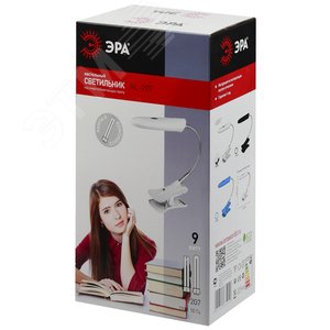 NL-207-2G7-9W-BK Светильники настольные ЭРА наст.светильник NL-207-2G7-9W-BK черный 2