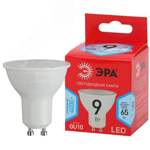 Лампа светодиодная LED 9 Вт 720Лм 4000К софит нейтральный GU10 220-240В LED MR16-9W-840-GU10 Red Line - ЭРА (Энергия света)