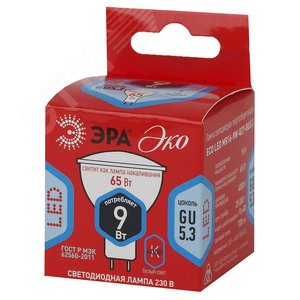 ECO LED MR16-9W-840-GU5.3 Лампы СВЕТОДИОДНЫЕ ЭКО ЭРА (диод, софит, 9Вт, нейтр, GU5.3) | Б0032973 | ЭРА 3