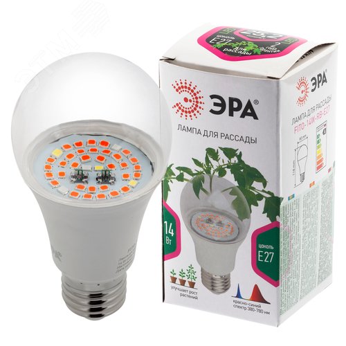 Лампа для растений FITO-14W-RB-E27 - фото 3