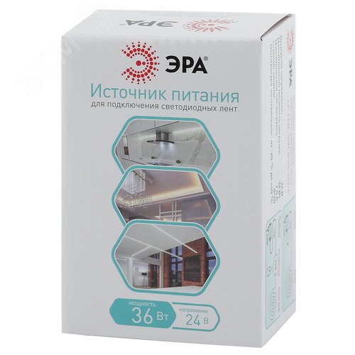 Источник питания LP-LED-36W-IP20-24V-P ЭРА (Б0044744) - фото 2