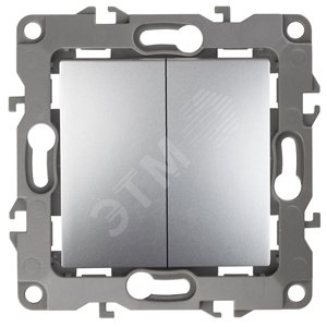 Выключатель двухклавишный скрытого монтажа алюминий 10А 250В автоматические (безвинтовые) ЭРА 12 12-1004-03