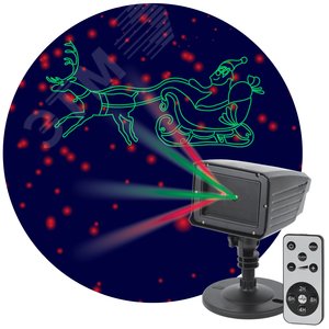 ENIOP-02 ЭРА Проектор Laser Дед Мороз мультирежим 2 цвета, 220V, IP44 (12/180) (Б0041643) - ЭРА (Энергия света)