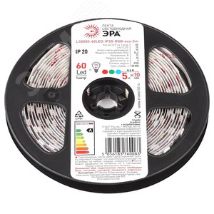 Лента светодиодная 14,4Вт/м 12В RGB IP20 60LED/м LS5050-14,4-60-12-RGB-IP20-1 2