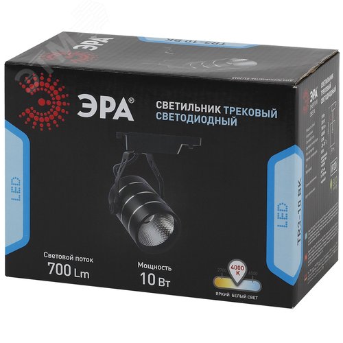 Светильник светодиодный трековый на шинопровод TR3 - 10 BK 10 Вт черный COB (30/360) 7