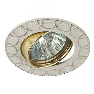 Светильник  литой  MR16,12V/220V, 50W белый/золото (100/2000) ЭРА