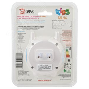 Ночник NN-604-LS-W белый (42/84/1008) ЭРА (Б0019096) 9