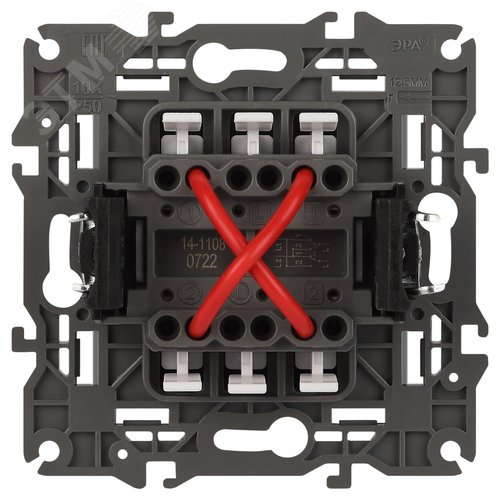 Переключатель промежуточный, 10АХ-250В, Эра Elegance, белый,14-1108-01 5