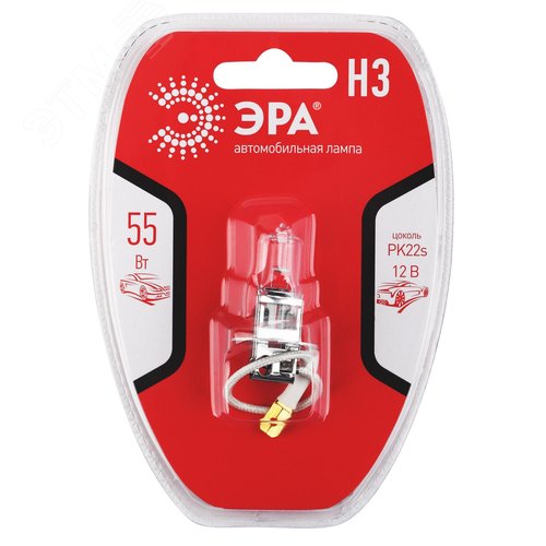 Лампа автомобильная галогенная Н3 12V 55W PK22s BL (лампа головного света, противотум | Б0037576 | ЭРА - фото 4