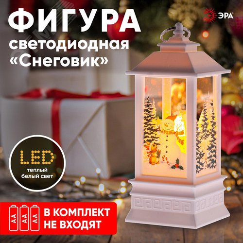 Светильник декоративный новогодний Снеговик,  теплый белый LED, h 20 см, 3*ААА, IP20 (Б0051940) - фото 5