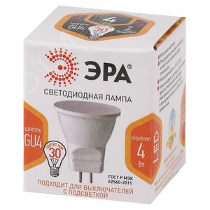 Лампа светодиодная LED MR11-4W-827-GU4 (диод, софит, 4Вт, тепл, GU4) (10/100/8000) ЭРА (Б0049065) - фото 2