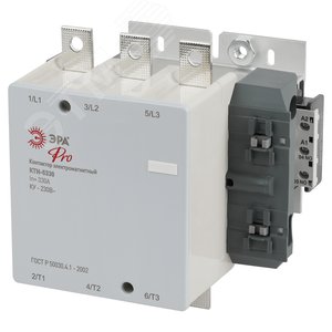 Контактор КТИ-5330 PRO KKT50-330-230-10-E 330А 230В/АС3 - ЭРА (Энергия света)