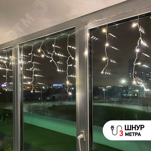 ENIB-01B ЭРА Гирлянда LED Бахрома 1,8х0,5 м теплыйсвет 8 режимов 220V, IP20 (100/800) (Б0041899) 3