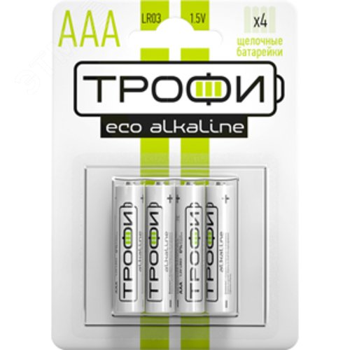 Батарейка Трофи LR03-4BL ENERGY Alkaline (12/144/9504) - фото 2