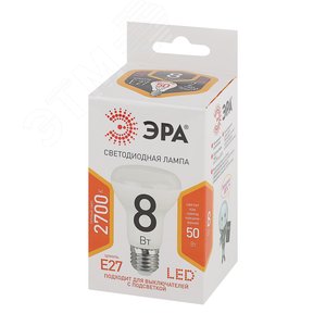 Лампа светодиодная LED 8 Вт 640Лм 2700К рефлектор теплый E27 170-265В LED R63-8W-827-E27 Standart 2