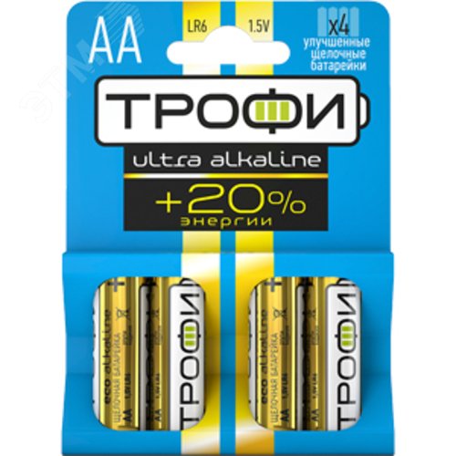 Батарейка Трофи LR6-4BL ENERGY MAX Alkaline (40/640/20480) - фото 2