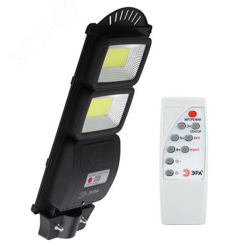 Светильник консольный на солнечной батарее, COB,40W, с датчиком движения, ПДУ, 750lm, 5000К, IP65 7