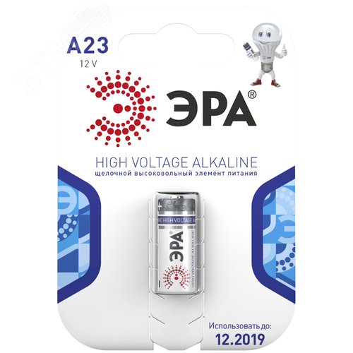 Элемент питания батарейки A23-1BL SUPER Alkaline (40/160/17920) - ЭРА (Энергия света)