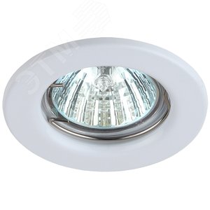 Светильник штампованный MR16,12V/220V, 50W белый ST1 WH - ЭРА (Энергия света)