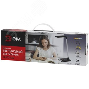 NLED-460-14W-W-G Светильники настольные ЭРА NLED-460-14W-W-G белый с золотом наст.светильник (Б0028438) - фото 3