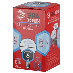 Лампа светодиодная LED 6Вт Е14 4000К ЭКО smd Р45-6w-840-E14_eco | Б0020628 | ЭРА 2