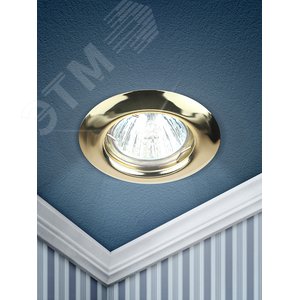 Светильник штампованный MR16,12V/220V, 50W золото ST3 GD 2