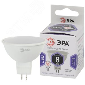 Лампа светодиодная LED 8 Вт 640Лм 6000К софит холодный GU5.3 170-265В LED MR16-8W-860-GU5.3 Standart