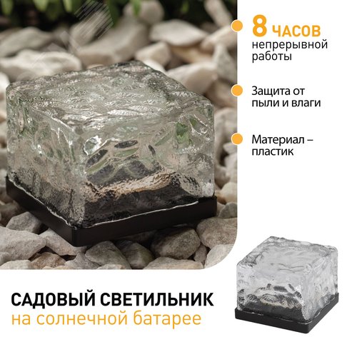 Экран для профиля САВ251 матовый, 2 м (500/8000) 3